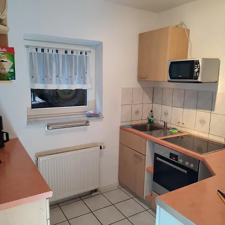 Апартаменты Am Neckarsteig